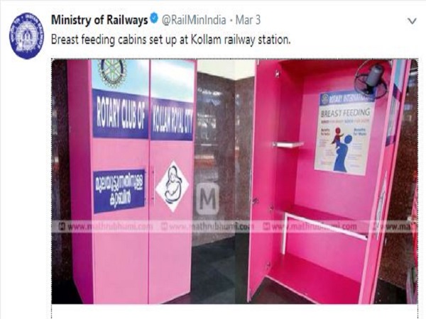 Baby feeding cabins in Kerala