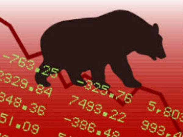 Crude oil prices rises