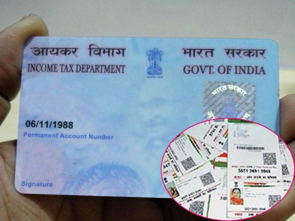 How to Link your PAN card with the Aadhaar Card
