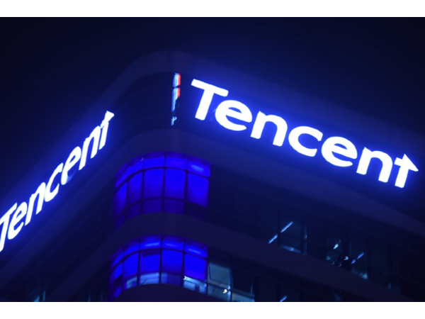 8.Tencent: