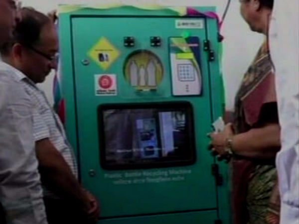 Railways To Recharge Phones On Using Plastic Bottle Crushers At Stations Railways To Recharge Phones On Using Plastic Bottle Crushers At Stations