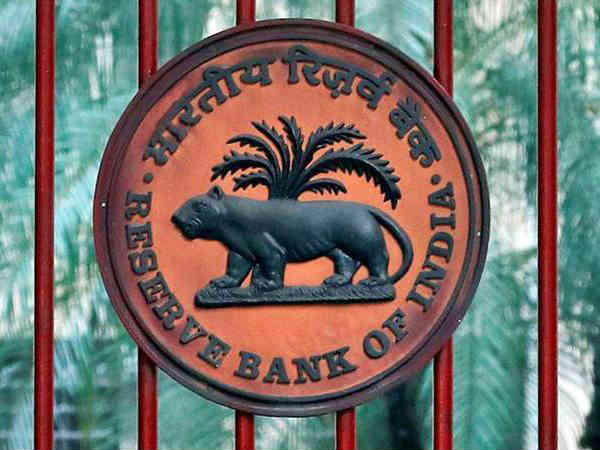 RBI Issues Uniform Price Auction Method For Bonds 