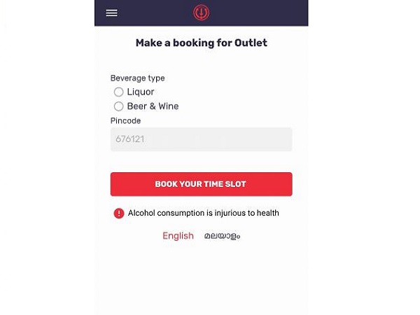 How To Book Slots On Keralas Liquor Delivery App BevQ?