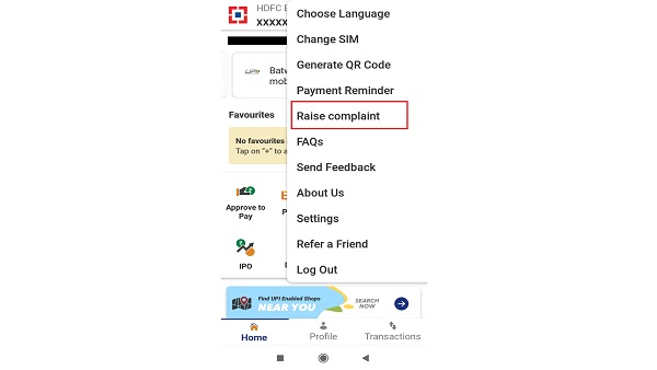 How Can BHIM UPI Users Record Complaints Online?