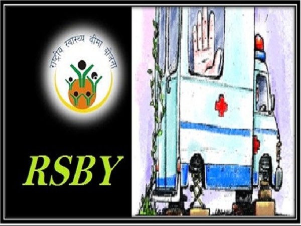 Rashtriya Swasthiya Bima Yojana (RSBY)