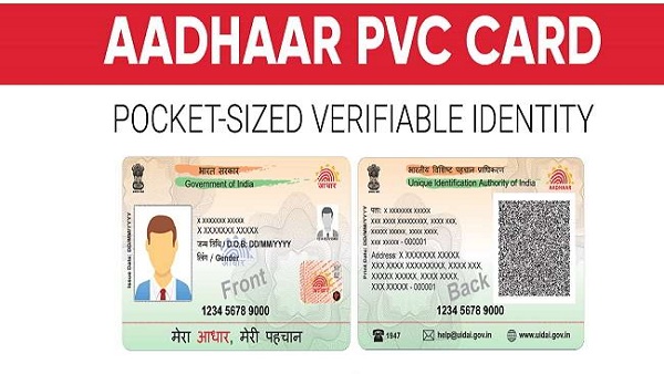 Order Aadhaar Reprint Service Discontinued