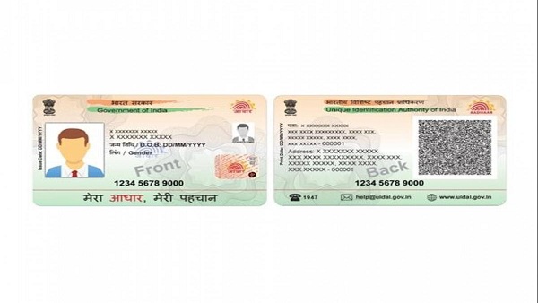 Advantages of Aadhaar PVC