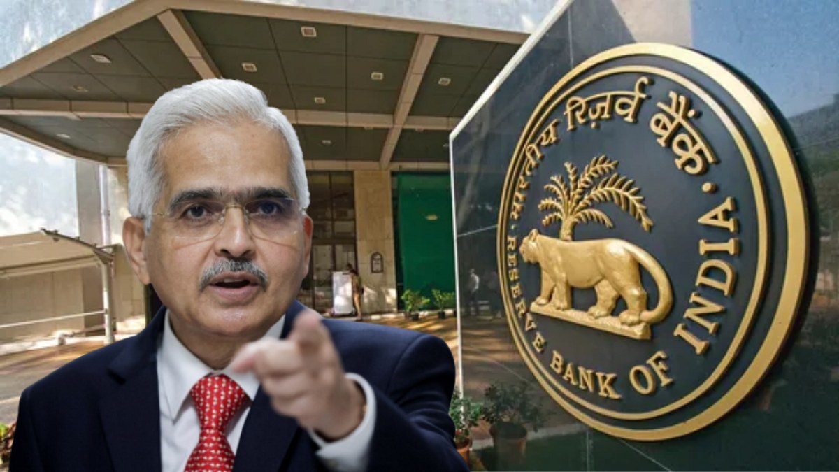 'RBI' May Reduce Policy Rate In Fourth Quarter Of 2024: Oxford Economics