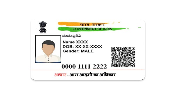 Aadhaar