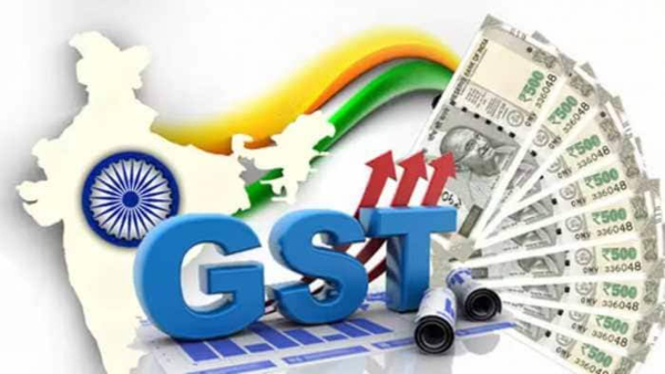 GST 