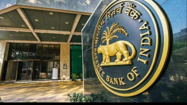 Monetary Policy: Here's What Markets Expect From RBI On August 10