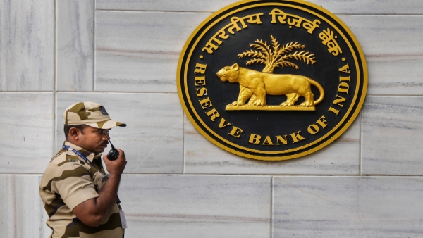 RBI Kept Repo Rate Unchanged: How Would It Impact On Mutual Fund Investments?