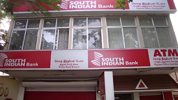 South Indian Bank 
