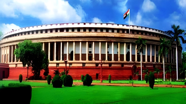 Parliament Parliament