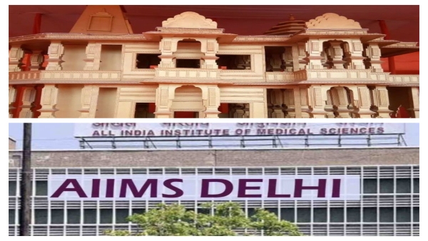 AIIMS Delhi 