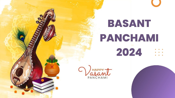 Basant Panchami 2024: Know The Significance of Vansant Panchami In India?
