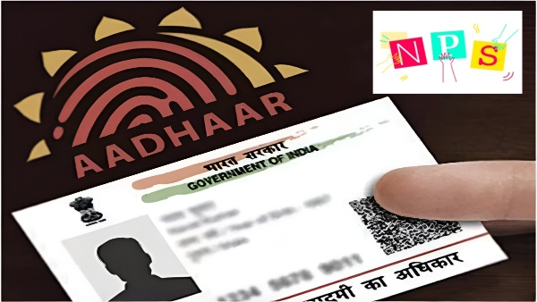 Pension: 2-Factor Aadhaar Authentication For NPS Subscribers Is Here
