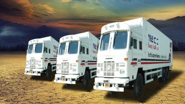 North Eastern Carrying Corporation