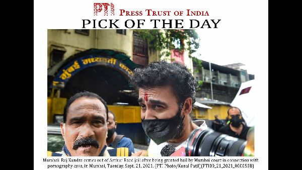 Court Finds Arrest Illegal Over Missing Document