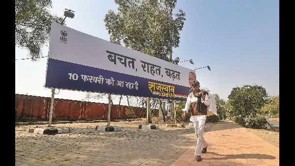 Rajasthans New Budget: Key Highlights