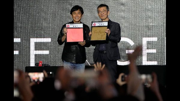 BIF Opposes OTT Regulation