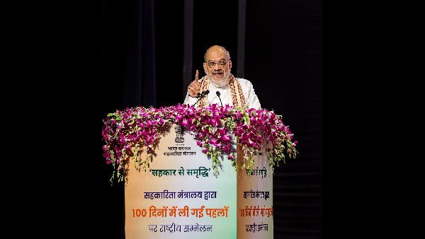 L&T Acquires Stake in Cube Highways Trust