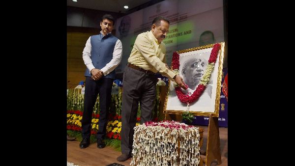 Cheema Advocates Cooperative Federalism in Punjab