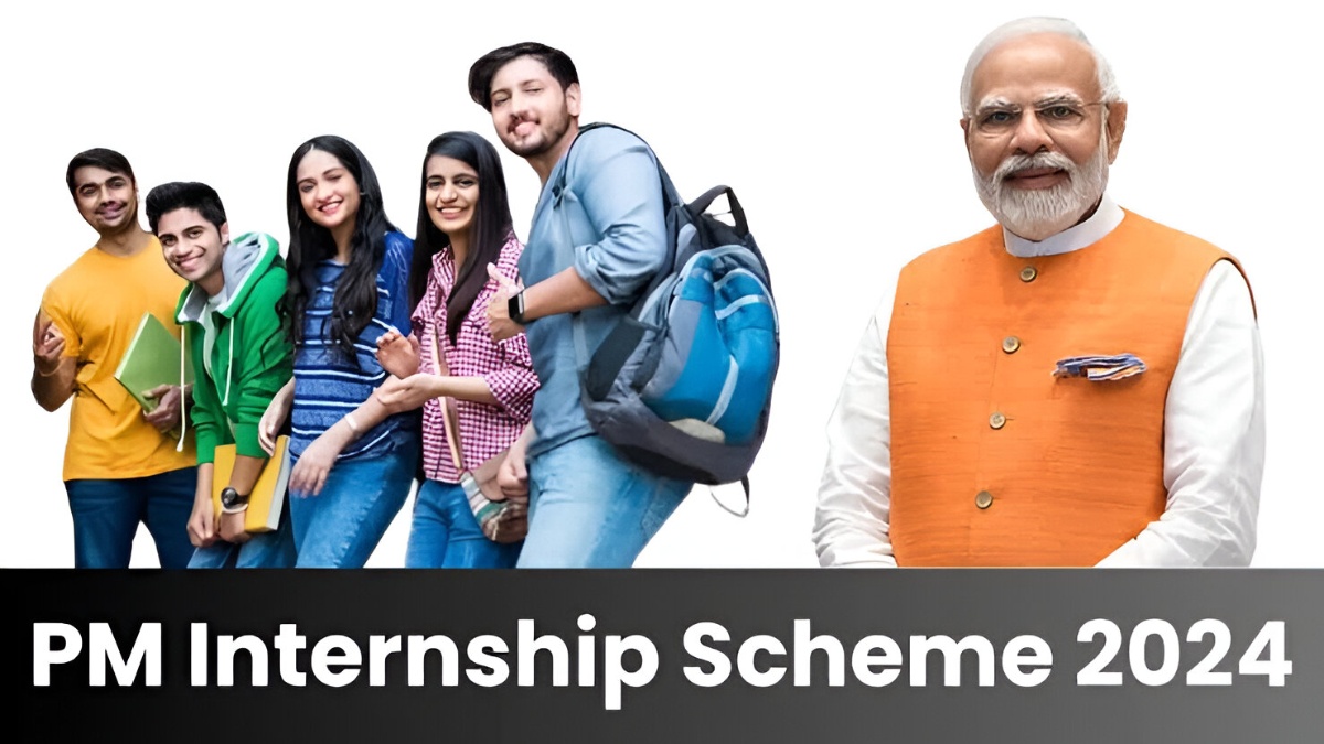 PM Internship Scheme 2024 Apply Now Before Deadline Goodreturns