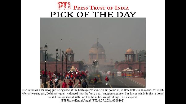 UPL Settles Case with Sebi for Rs 20.2 Crore