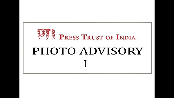 JK Bank Launches Virtual ATM for Rural Areas