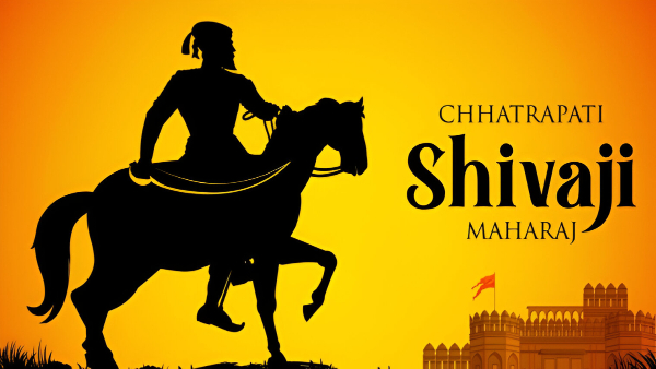 Chhatrapati Shivaji Maharaj Jayanti