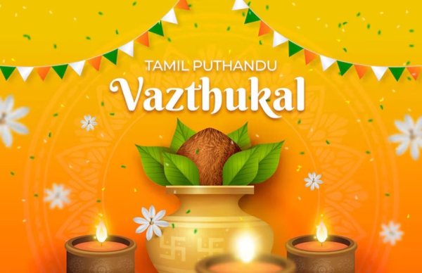 Happy Tamil New Year 2025: Best Puthandu Wishes, Messages, Greetings To Share