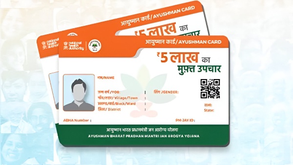 Ayushman Bharat Yojana: Free Rs. 5 Lakh Health Cover: Are You Eligible?