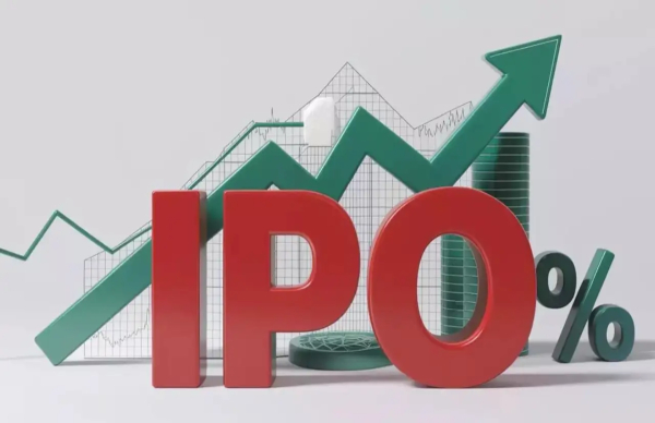 Leela Hotels Vs Aegis Vopak Terminals IPO Listing On June 2: What To Expect?