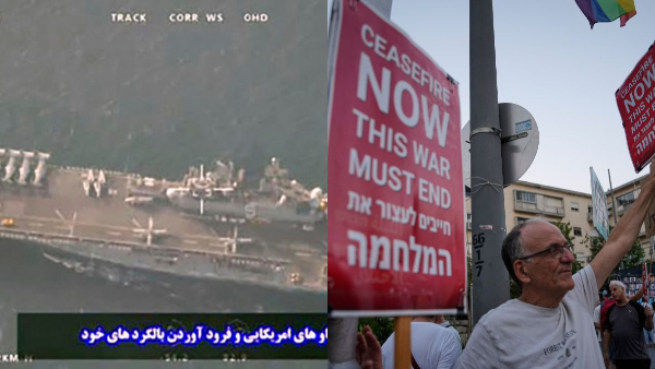 Crude Oil Prices Climb as Iran Threatens Hormuz Strait Closure After US Strikes