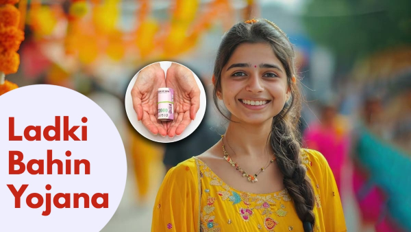 Ladki Bahin Yojana June 12th Installment Update Ladki Bahin Yojana June 12th Installment Update