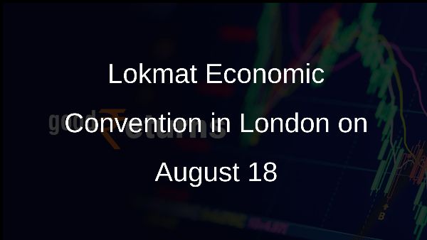 Lokmat Economic Convention in London on August 18