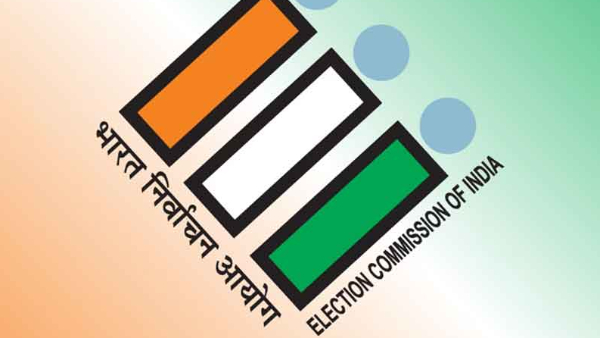 How to Get a Digital Voter ID Card: Step-by-Step Guide On How to Apply