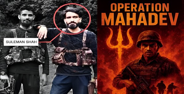 Operation Mahadev