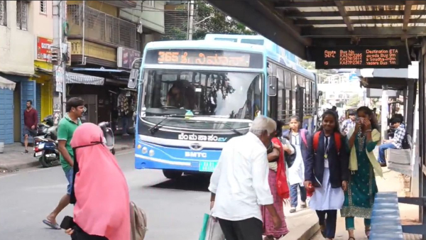 Bengaluru Traffic Advisory