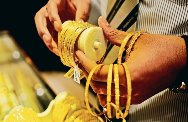 Gold Rate In India Crashed By Rs 6,000 In 24K/100 Grams; Gold Outlook On Jul 17?