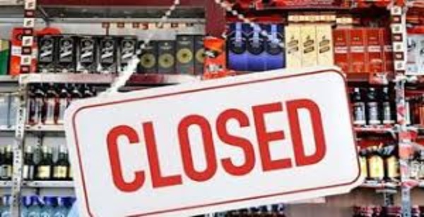 Liquor Shop Closed Today Liquor Shop Closed Today