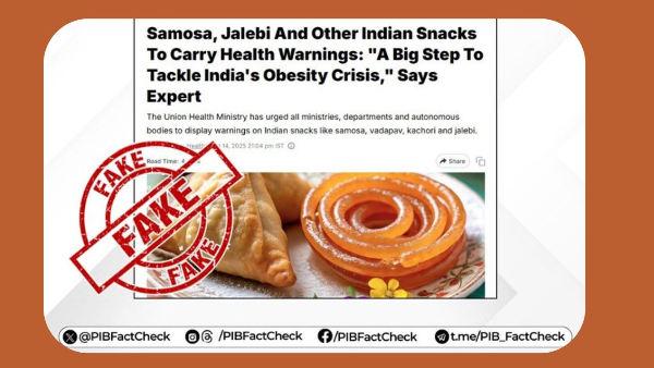 PIB Debunks Fake News