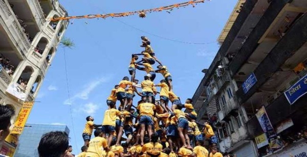 Dahi Handi 2025 Dahi Handi 2025
