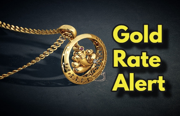 Gold Rate In India: Cheapest Gold On Ganesh Chaturthi? Gold Prices In Your City