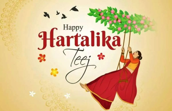 Happy Hartalika Teej 2025: Best Wishes, Quotes, Greetings, Messages To Share 