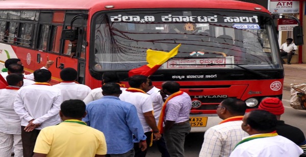 Karnataka Transport Strike August 5
