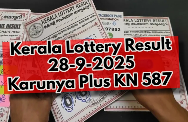 Kerala Lottery Result On 28-08-2025 For Karunya Plus KN.587 Lucky Draw: Winners