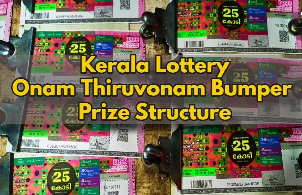 Kerala Lottery For Onam Thiruvonam 2025: Rs 25 Cr Bumper First Prize: Full List