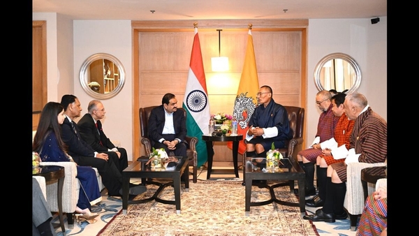 Agreements Signed For Bhutan's Hydroelectric Project